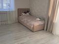 3-комнатная квартира · 90 м² · 4/9 этаж, Исы Байзакова 133 за 48.9 млн ₸ в Павлодаре — фото 6