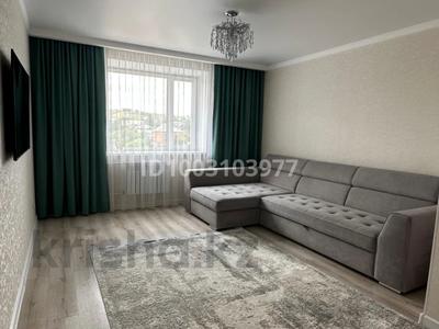 1-комнатная квартира · 46 м² · 4/9 этаж, Акан Серэ 39 за 24 млн 〒 в Кокшетау