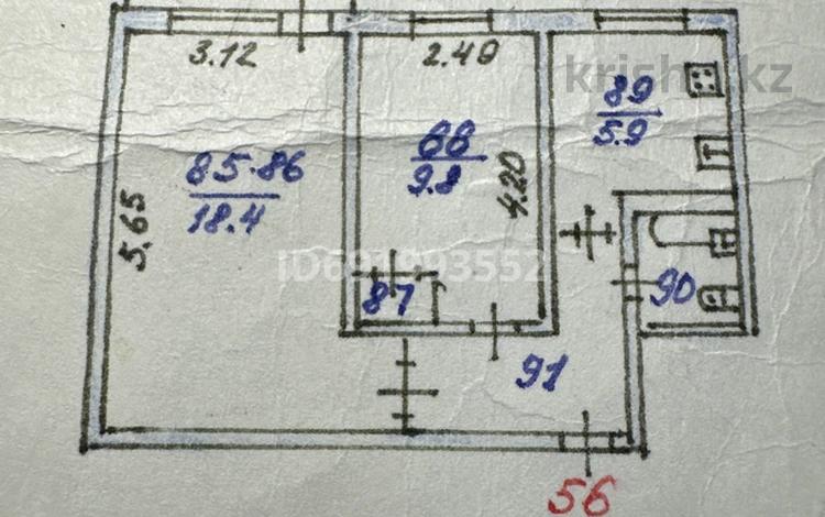 2-бөлмелі пәтер, 43 м², 2/5 қабат, мкр Айнабулак-2 60, бағасы: 26.5 млн 〒 в Алматы, Жетысуский р-н — фото 6