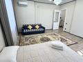 2-бөлмелі пәтер · 70 м² · 4/12 қабат, Туран 52/5, бағасы: 25 000 ₸ в Астане, Есильский р-н — фото 6