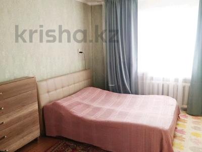 2-комнатная квартира · 54.4 м² · 8/9 этаж, Докучаева 5 за 21.5 млн ₸ в Семее