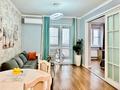 3-бөлмелі пәтер · 65 м², Гагарина 233, бағасы: 750 000 ₸ в Алматы, Бостандыкский р-н