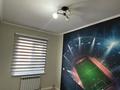 4-комнатная квартира · 103 м² · 5/5 этаж, мкр Карасу 23 за 30 млн ₸ в Шымкенте, Аль-Фарабийский р-н — фото 2