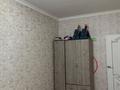 4-комнатная квартира · 103 м² · 5/5 этаж, мкр Карасу 23 за 30 млн ₸ в Шымкенте, Аль-Фарабийский р-н — фото 8