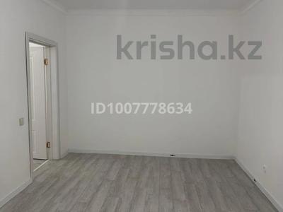3-бөлмелі пәтер · 53.1 м² · 4/10 қабат, Сыганак 18/1, бағасы: 35 млн ₸ в Астане, Есильский р-н