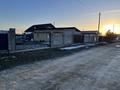 Жеке үй · 2 бөлме · 75 м² · 10 жүзд., Улица.Танбалытас 91, бағасы: 13 млн ₸ в Талдыкоргане — фото 11