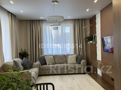 3-бөлмелі пәтер · 85 м² · 2/9 қабат, Сейфуллина 467г — Сейфулина райымбека, бағасы: 1.2 млн 〒 в Алматы, Алмалинский р-н