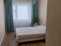 3-комнатная квартира · 75 м² · 7/10 этаж, Маншук Маметовой 2/1 за ~ 48.8 млн ₸ в Астане, Есильский р-н — фото 4