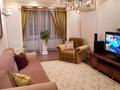 2-бөлмелі пәтер · 55 м² · 4/5 қабат, Тыныбаева 3 — Мега, бағасы: 15 000 ₸ в Шымкенте — фото 4