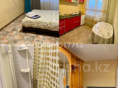 1-бөлмелі пәтер · 34 м² · 4/5 қабат, Павлова 38 — Телецентр, бағасы: 12 000 〒 в Павлодаре