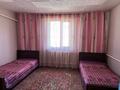 Отдельный дом • 4 комнаты • 54 м² • 5.19 сот., Шаляпина 7 за 15.5 млн 〒 в Талдыкоргане