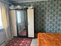 Отдельный дом · 7 комнат · 120 м² · 6 сот., 6 линия 248 — Возле школы за 20 млн ₸ в Есик — фото 4