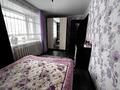 3-комнатная квартира · 60 м² · 1/2 этаж, Тауельсиздик 92 — Жанару за 180 000 ₸ в Затобольске (Тобыле) — фото 5