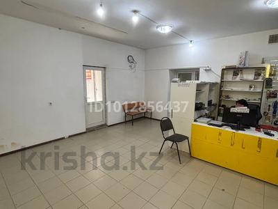 Магазины и бутики · 82 м² за 23.5 млн ₸ в Астане, Сарайшык р-н