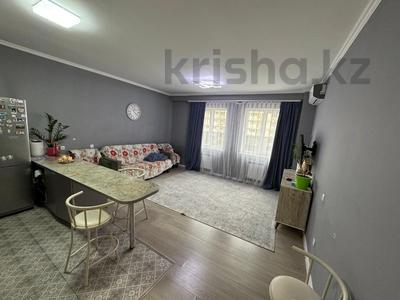3-комнатная квартира · 101 м² · 5/13 этаж, Навои 208/8 — Торайгырова за 75 млн ₸ в Алматы, Бостандыкский р-н
