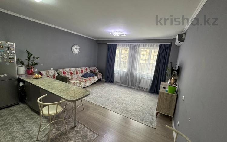 3-комнатная квартира · 101 м² · 5/13 этаж, Навои 208/8 — Торайгырова за 75 млн ₸ в Алматы, Бостандыкский р-н — фото 5