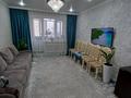 3-комнатная квартира · 65.6 м² · 7/9 этаж, Жансая 2 за 23.5 млн ₸ в Таразе — фото 3