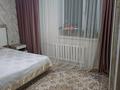 3-комнатная квартира · 65.6 м² · 7/9 этаж, Жансая 2 за 23.5 млн ₸ в Таразе — фото 8