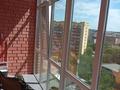 1-комнатная квартира · 46 м², Ауэзова 78 — Бизнес центра за 20 000 ₸ в Щучинске — фото 15