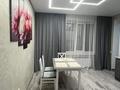 1-комнатная квартира · 46 м², Ауэзова 78 — Бизнес центра за 20 000 ₸ в Щучинске — фото 5