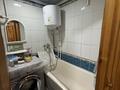 2-комнатная квартира · 44 м² · 4/5 этаж, Энергетиков 67 за 13.1 млн ₸ в Экибастузе — фото 11