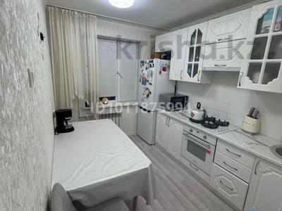 3-комнатная квартира · 63.3 м² · 7/9 этаж, мкр. Северо-Восток-2 23 за 25 млн ₸ в Уральске, мкр Школьник
