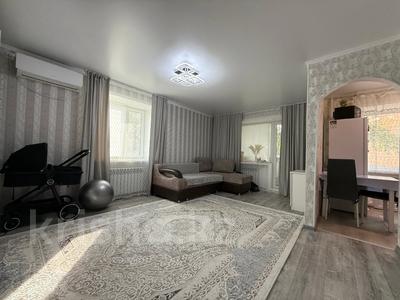 Продажа квартир в Костанайской обл.: 1-комнатная квартира · 31.8 м² · 2/4 этаж, Баймагамбетова 185 за 13.5 млн 〒 1-комнатная квартира · 31.8 м² · 2/4 этаж, Баймагамбетова 185 за 13.5 млн 〒 в Костанае