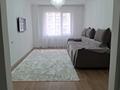 2-комнатная квартира · 50 м² · 4/9 этаж, Е 511 40 — Улы Дала за 250 000 ₸ в Астане, Есильский р-н