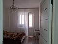 2-комнатная квартира · 50 м² · 4/9 этаж, Е 511 40 — Улы Дала за 250 000 ₸ в Астане, Есильский р-н — фото 5