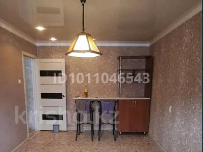 1-бөлмелі пәтер · 32 м² · 2/5 қабат, 1мкр 31 — Поликлиника, бағасы: 5.5 млн ₸ в Кульсары