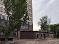 Свободное назначение · 320 м² за 95 млн ₸ в Уральске — фото 5