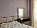 4-комнатная квартира · 80 м² · 8/10 этаж, Кашаубаева 7Б — район 32 СОШ за 29 млн ₸ в Семее — фото 3
