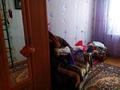 4-бөлмелі пәтер · 80 м² · 1/10 қабат, 8 микрорайон, бағасы: 25 млн ₸ в Темиртау — фото 6