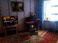 4-бөлмелі пәтер · 80 м² · 1/10 қабат, 8 микрорайон, бағасы: 25 млн ₸ в Темиртау — фото 7