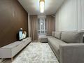 2-бөлмелі пәтер · 43 м² · 3/12 қабат, Сейфуллина 469/2, бағасы: 20 000 ₸ в Алматы, Алмалинский р-н — фото 10