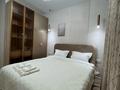 2-бөлмелі пәтер · 43 м² · 3/12 қабат, Сейфуллина 469/2, бағасы: 20 000 ₸ в Алматы, Алмалинский р-н — фото 2
