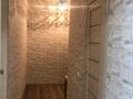 1-бөлмелі пәтер · 40 м² · 3/6 қабат, Кабанбай Батыра 58Б, бағасы: 30.7 млн ₸ в Астане, Есильский р-н — фото 8