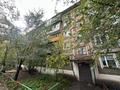 3-бөлмелі пәтер · 62.8 м² · 5/5 қабат, Олжабай Батыра 13, бағасы: 19.5 млн ₸ в Павлодаре — фото 15