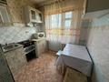 3-бөлмелі пәтер · 62.8 м² · 5/5 қабат, Олжабай Батыра 13, бағасы: 19.5 млн ₸ в Павлодаре