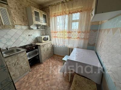 3-бөлмелі пәтер · 62.8 м² · 5/5 қабат, Олжабай Батыра 13, бағасы: 19.5 млн ₸ в Павлодаре