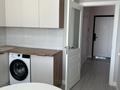 1-комнатная квартира · 41 м², Кабанбай батыра 38/1, 38/2, 38/3 за 250 000 ₸ в Астане, Есильский р-н — фото 5