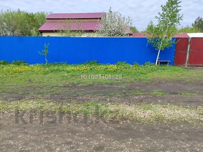 Отдельный дом · 4 комнаты · 75.9 м² · 10 сот., улица 2632 км 10 за 20 млн 〒 в Петропавловске