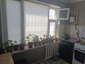 2-бөлмелі пәтер · 51 м² · 2/5 қабат, Амангельды 103, бағасы: 12 млн ₸ в  — фото 14