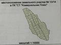 Саяжай · 2 бөлме · 69 м² · 20 жүзд., Садоводческое товарищество "Коммунальник плюс" 13, бағасы: 20 млн ₸ в Жандосов