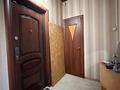 1-комнатная квартира · 41 м² · 4/9 этаж, мкр Алмагуль за 33 млн ₸ в Алматы, Бостандыкский р-н — фото 8