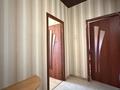 1-комнатная квартира · 41 м² · 4/9 этаж, мкр Алмагуль за 33 млн ₸ в Алматы, Бостандыкский р-н — фото 9