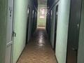 1 бөлме · 30 м² · 1/1 қабат, мкр Кокмайса (Дорожник), Бокейханова 7 — Ул Кайрат, бағасы: 80 000 ₸ в Алматы, Жетысуский р-н — фото 7
