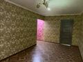 2-бөлмелі пәтер · 50 м² · 5/5 қабат, мкр Жайлау 21, бағасы: 110 000 ₸ в Таразе