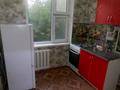 2-бөлмелі пәтер · 50 м² · 5/5 қабат, мкр Жайлау 21, бағасы: 110 000 ₸ в Таразе — фото 11
