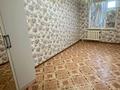 2-бөлмелі пәтер · 50 м² · 5/5 қабат, мкр Жайлау 21, бағасы: 110 000 ₸ в Таразе — фото 4